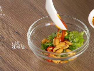 适合上班族的快手凉菜，蒜泥肥牛吃的巨过瘾 