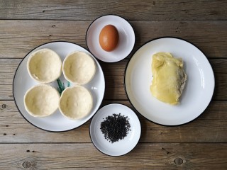 没烤箱也要做烘焙——榴莲酥 